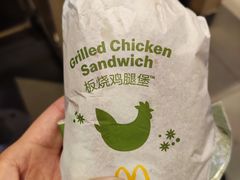 -麦当劳(双榆树店)