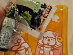 -寿司郎(皇庭广场店)