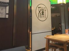-徽张·新徽菜(五棵松·永定路店)
