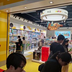 -乐高授权专卖店(中关村领展店)