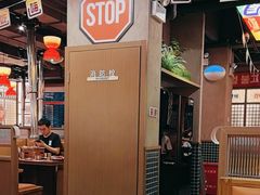 -西塔老太太泥炉烤肉(双井店)