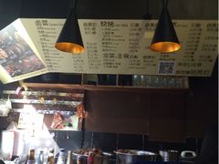 -汪爹爹武汉牛三鲜(朝外大街店)