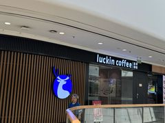 -万达广场(金堂店)