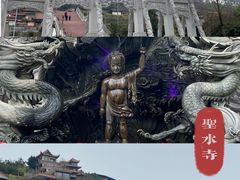 -绵阳人民公园(涪城区)