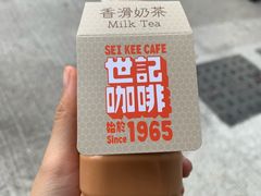 -世记咖啡(氹仔外卖店)