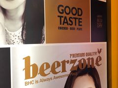 -BHC炸鸡(明洞总店)