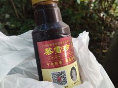 -黎雪珍凉茶(八旗二马路店)