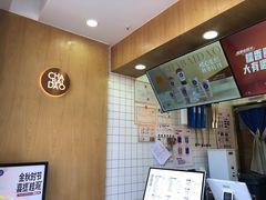 -茶百道(南浦里店)