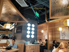 -全牛匠·乐山跷脚牛肉(新中关店)