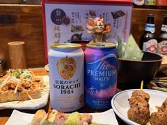 -Fukumimi·美醉堂 居酒屋(金尚店)