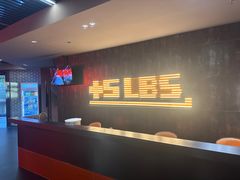 -加伍磅健身(千树店)