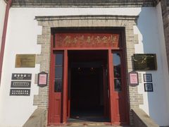 -烟台山景区