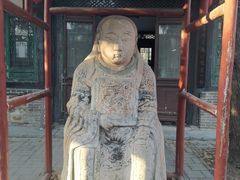 -王家大院