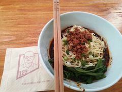 -车沾巷·重庆老味豌杂面