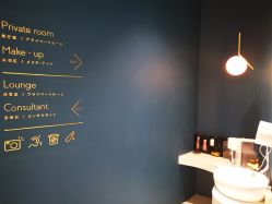 -优加东京秀烫染SALON