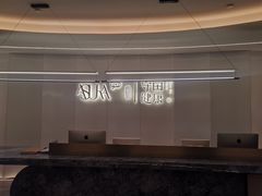 -守田肩颈·推拿SPA(颐豪旗舰店)
