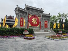 -大槐树寻根祭祖园