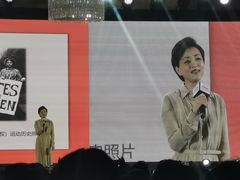 -广州四季酒店