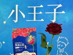 -吾悦广场(常州武进店)