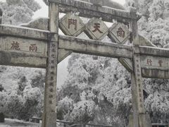 -南岳衡山风景名胜区