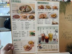 -港风堂茶餐厅(深圳湾口岸店)