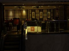 -利苑酒家(合景国际金融广场店)