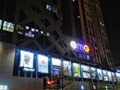 -OMG星都里