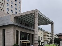 -南京钟山宾馆(江苏省会议中心)