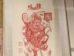 -正阳书局(西四南大街店)