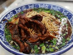 -伟记奥面馆(养育巷店)