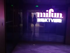 -星聚会KTV(景枫中心店)