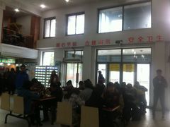 -北京大学-燕南食堂