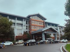 -天目湖御水温泉·度假酒店