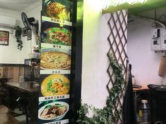 -家烧面馆【南山路知名经典面食】