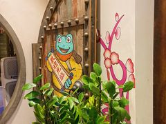 -蛙小侠(珠海华发商都店)