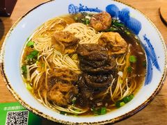 -朱洪元苏式面馆(绿宝广场店)