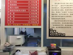 -九斤黄三黄鸡专卖店