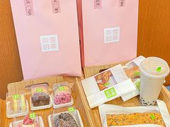 -奈雪的茶(汇一城pure店)