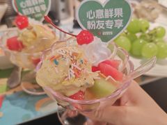 -亚马逊海鲜自助(梅溪湖步步高店)