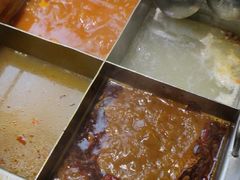 -海底捞火锅(吾悦国际广场店)