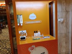 -老淳安—伴山伴湖(千岛湖开元度假村店)