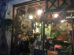 -西关84·History·Art·Cafe