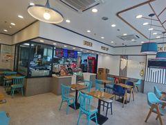 用餐区-达美乐比萨(公园一号广场店)
