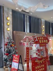 -深圳美莱医疗美容医院