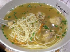 虫草花炖鸡面-十面欢腾·海鲜面·台式Bistro(长乐路店)