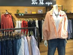 -上海置地广场(南京东路店)