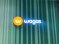 -Wagas沃歌斯(合生汇店)