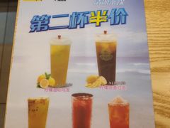 -尊宝比萨(科华店)