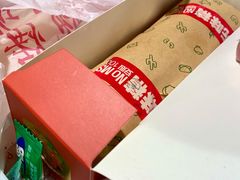 -特派卷·老北京烤鸭卷(合生汇购物中心店)