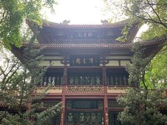 -李白纪念馆